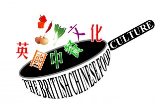 British Chinese Food Culture