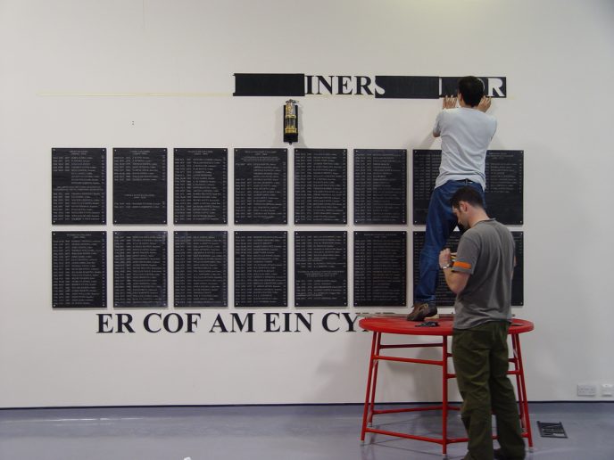 The Memorial lettering takes shape.