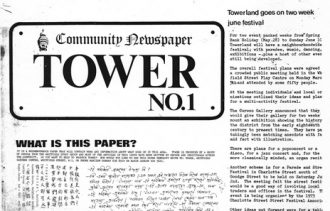 Tower was first published in March 1973.